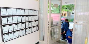 Sistem de supraveghere pentru scara de bloc, asociatie proprietari sistem de supraveghere scara de bloc